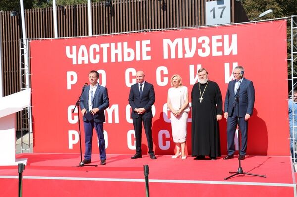 中國私人稀有藏品亮相莫斯科展會 - 俄羅斯衛星通訊社