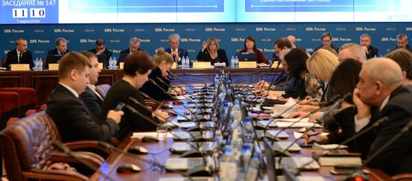 俄中选委服务器遭到黑客攻击 - 俄罗斯卫星通讯社