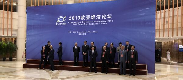 中國國開行“一帶一路”國家業務餘額約1600億美元 - 俄羅斯衛星通訊社