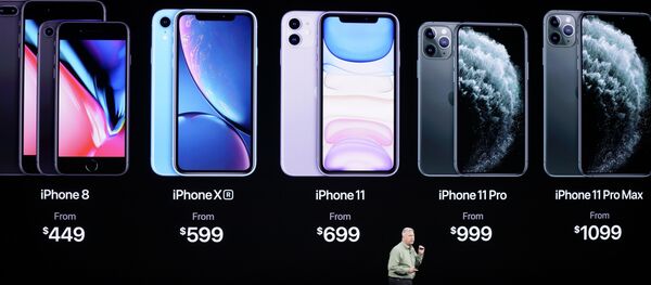iPhone 11新款手機的性能揭秘 - 俄羅斯衛星通訊社