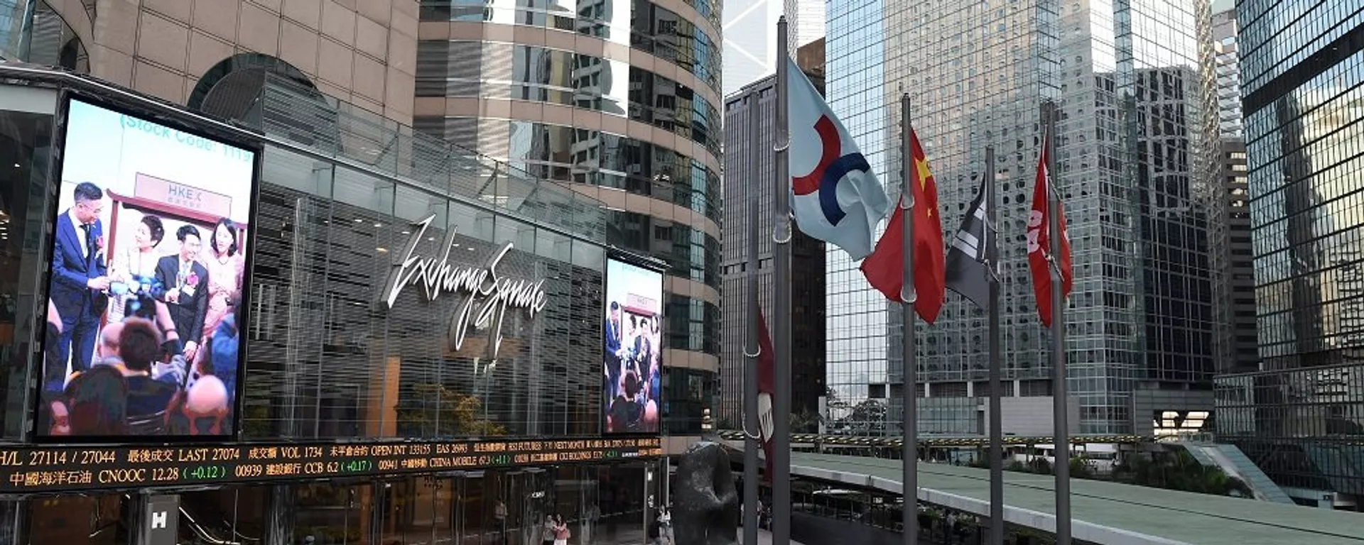 香港 - 俄羅斯衛星通訊社, 1920, 08.12.2022