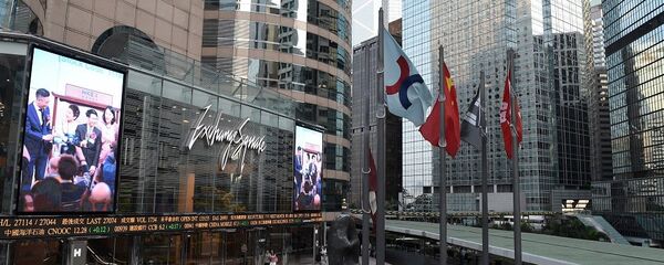 中国今后对外资更开放 - 俄罗斯卫星通讯社