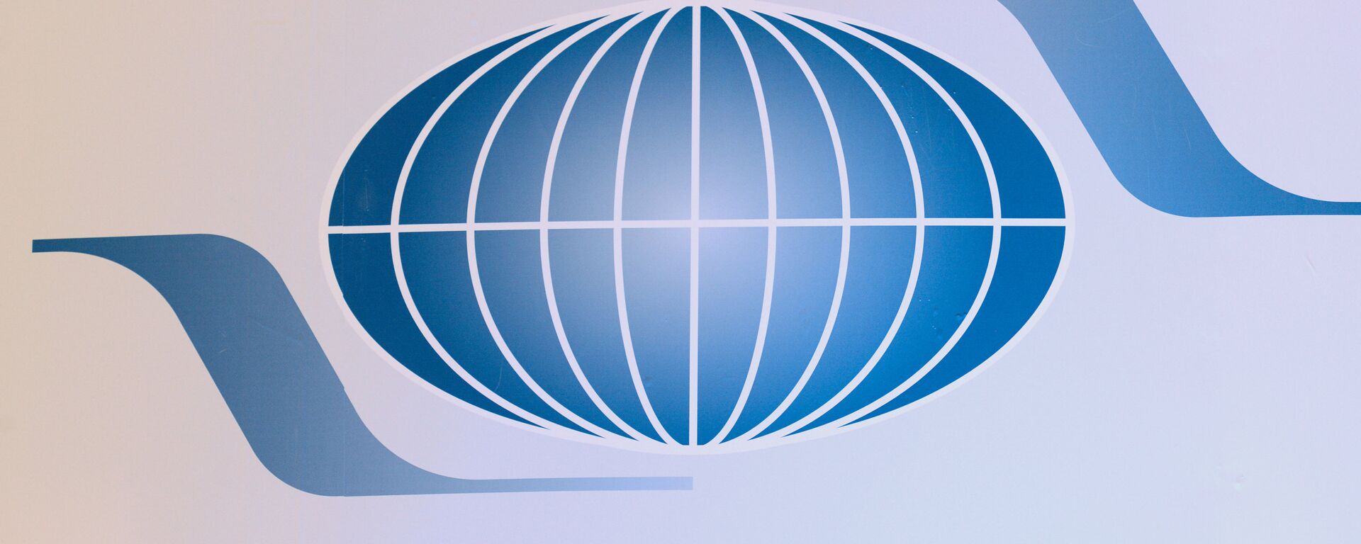 Логотип Всемирной туристской организации (UNWTO). - 俄羅斯衛星通訊社, 1920, 20.02.2021