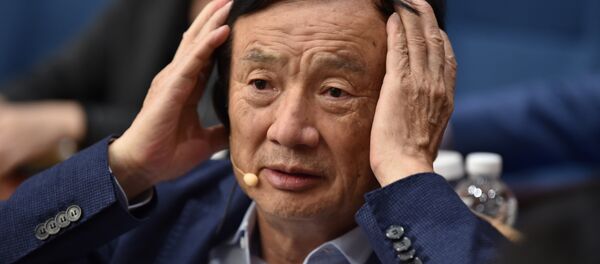 华为创始人任正非 华为创始人任正非 - 俄罗斯卫星通讯社