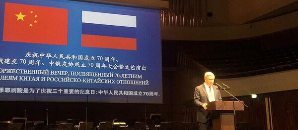 祝贺俄中建交70周年的音乐会在莫斯科举办 祝贺俄中建交70周年的音乐会在莫斯科举办 - 俄罗斯卫星通讯社