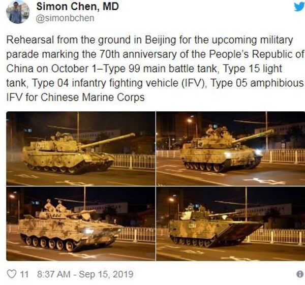 无人潜艇和高超音速滑翔机 - 俄罗斯卫星通讯社