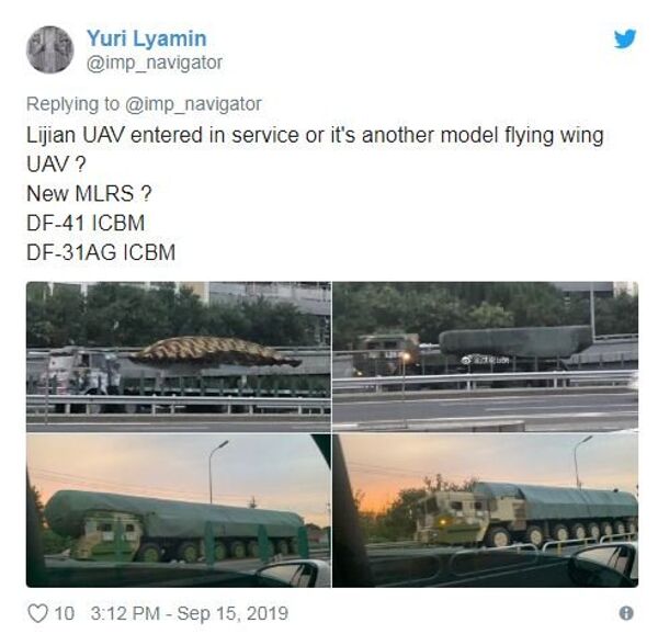 无人潜艇和高超音速滑翔机 - 俄罗斯卫星通讯社