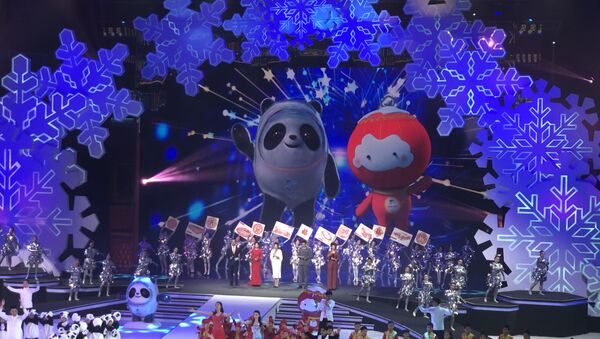 大熊貓“冰墩墩”成為北京2022年冬奧會吉祥物 - 俄羅斯衛星通訊社