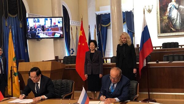 莫斯科大學和北京大學簽署成立青年聯盟協議 - 俄羅斯衛星通訊社