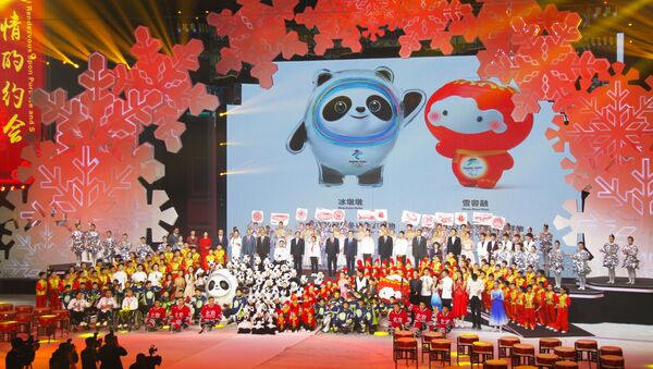 北京2022年冬奥会吉祥物正式亮相 - 俄罗斯卫星通讯社