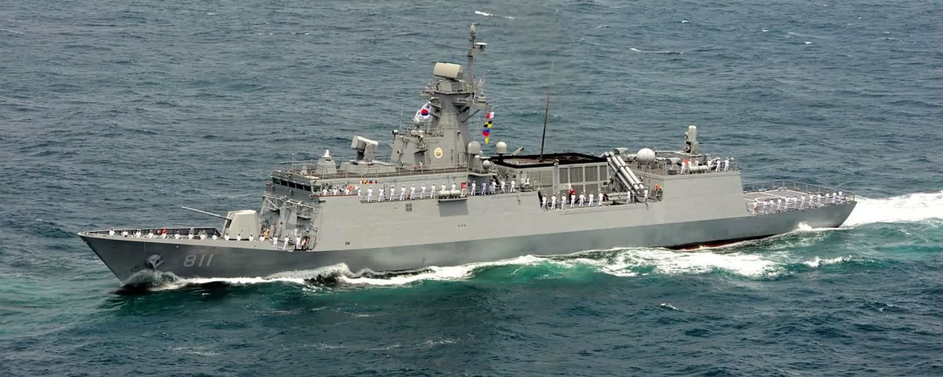 韩国海军舰 - 俄罗斯卫星通讯社, 1920, 21.11.2024