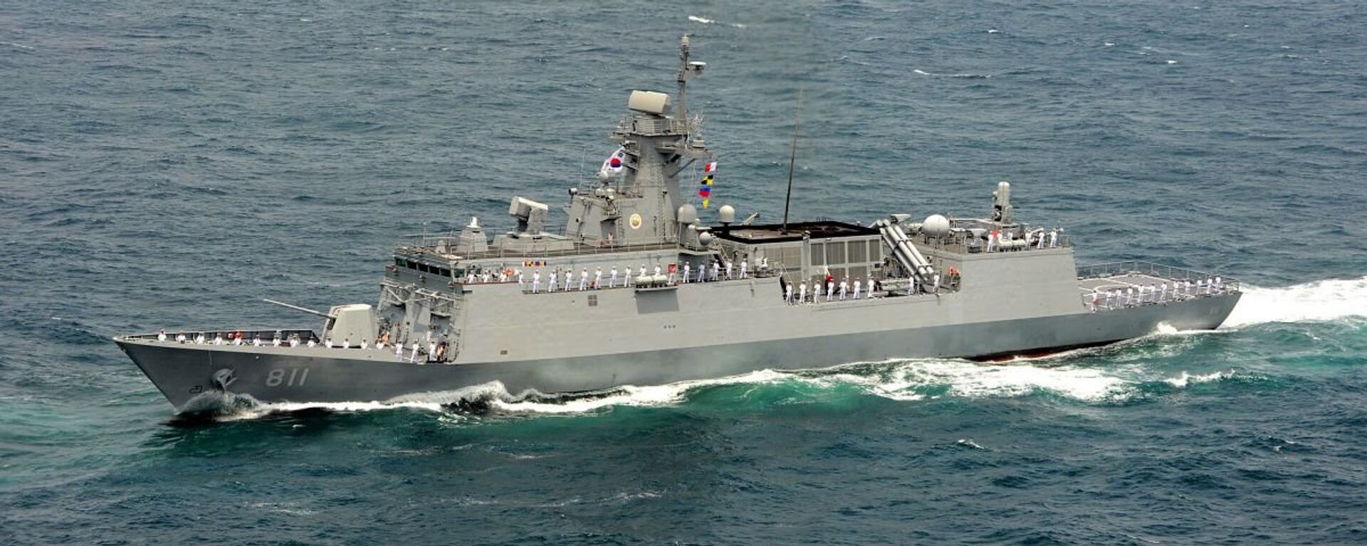 韓國海軍艦 - 俄羅斯衛星通訊社, 1920, 21.11.2024