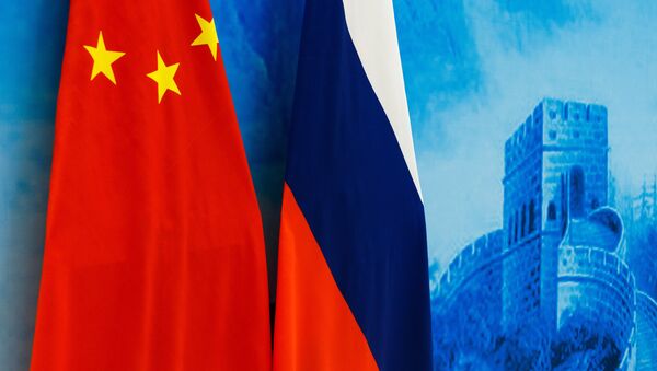 россия китай флаги  - 俄罗斯卫星通讯社