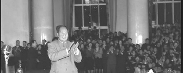 1957年11月，毛澤東在莫斯科大學大禮堂演講前 - 俄羅斯衛星通訊社