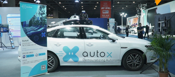 中国科技公司Auto-X 展示新型自动驾驶汽车 - 俄罗斯卫星通讯社