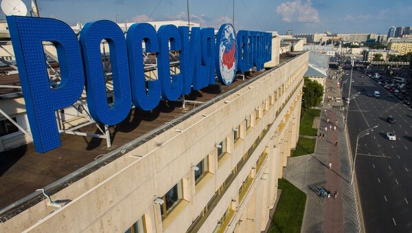 預告：俄中建交70週年的莫斯科-北京視頻連線將於9月26日舉辦 - 俄羅斯衛星通訊社