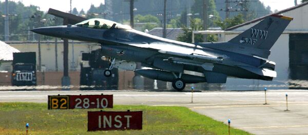 F-16  - 俄羅斯衛星通訊社