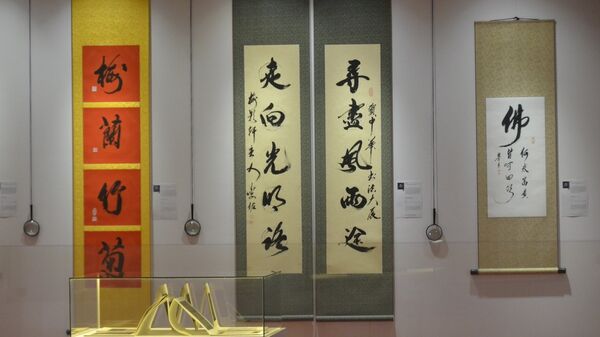 专家：俄罗斯正逐渐形成中国艺术品收藏圈 - 俄罗斯卫星通讯社