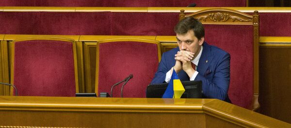 烏克蘭總理貢恰魯克表示，他已向總統澤連斯基遞交辭呈 - 俄羅斯衛星通訊社