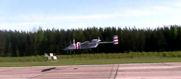 “前哨-R”型無人機 - 俄羅斯衛星通訊社