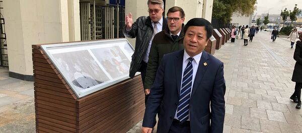 俄中建交70周年摄影展在莫斯科开幕 - 俄罗斯卫星通讯社