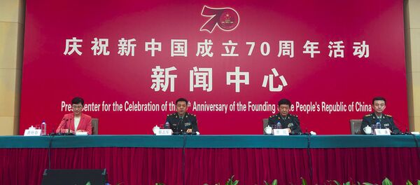 70 лет КНР. - 俄罗斯卫星通讯社