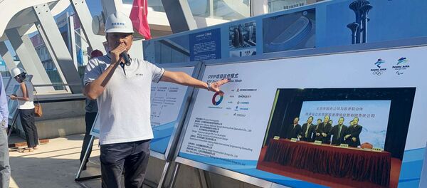 “水立方”变“冰立方”：绿色、节能贯穿办奥过程 - 俄罗斯卫星通讯社