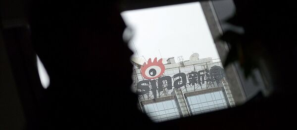 中国六家企业入围全球100家增长最快公司排行榜 - 俄罗斯卫星通讯社