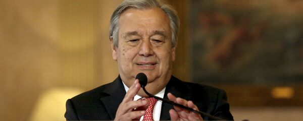 Португальский политик и новый Генеральный секретарь ООН Антониу Гутерриш - 俄罗斯卫星通讯社