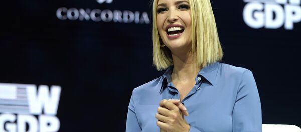 伊萬卡·特朗普無下裝出席聯合國大會 - 俄羅斯衛星通訊社