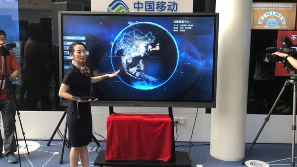 5G独立组网是中国保证5G技术先进性的重要基础 - 俄罗斯卫星通讯社