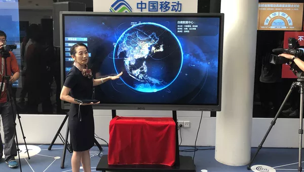 5G獨立組網是中國保證5G技術先進性的重要基礎 - 俄羅斯衛星通訊社