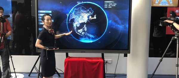 5G独立组网是中国保证5G技术先进性的重要基础 5G独立组网是中国保证5G技术先进性的重要基础 - 俄罗斯卫星通讯社