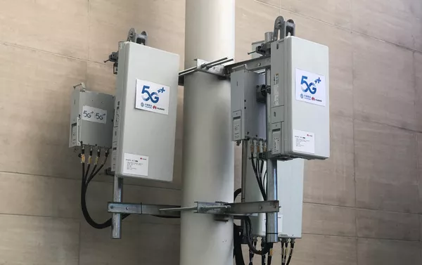 5G獨立組網是中國保證5G技術先進性的重要基礎 5G獨立組網是中國保證5G技術先進性的重要基礎 - 俄羅斯衛星通訊社