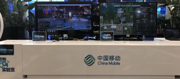 中国正在布局6G技术 但未看到清晰技术方向 中国正在布局6G技术 但未看到清晰技术方向 - 俄罗斯卫星通讯社