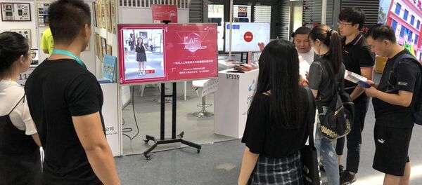 AI预测流行趋势：服装设计师会失业吗？ - 俄罗斯卫星通讯社