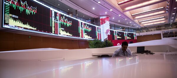 Шанхайская фондовая биржа - 俄罗斯卫星通讯社