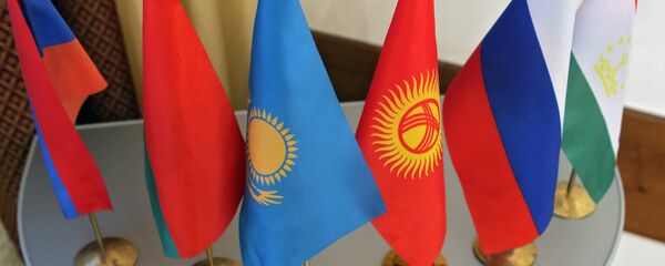 Флаги СНГ - 俄羅斯衛星通訊社