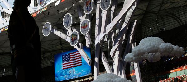 美國意圖為台灣盟國提供“美元誘餌” - 俄羅斯衛星通訊社