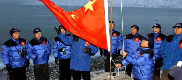 俄专家：中国准备在南极开发取得重大突破 - 俄罗斯卫星通讯社