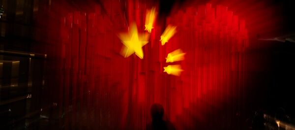 Китай - 俄罗斯卫星通讯社