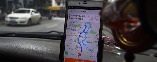 出租车 - 俄罗斯卫星通讯社