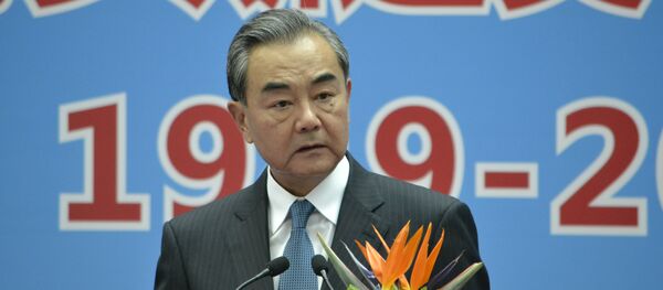 王毅出席纪念中俄建交70周年档案文献展开幕式 - 俄罗斯卫星通讯社