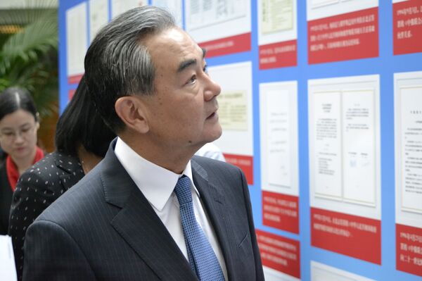 王毅出席纪念中俄建交70周年档案文献展开幕式 - 俄罗斯卫星通讯社