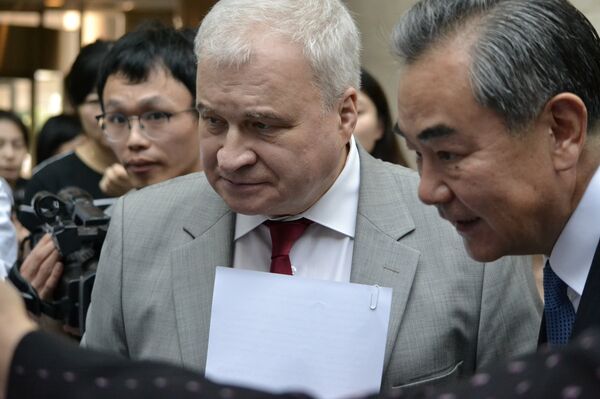 王毅出席纪念中俄建交70周年档案文献展开幕式 - 俄罗斯卫星通讯社