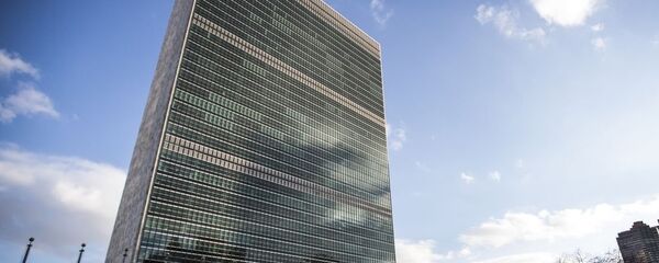 聯合國總部 - 俄羅斯衛星通訊社