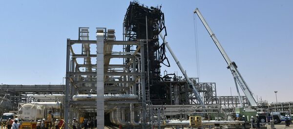 Последствия атаки на нефтяной завод Saudi Aramco в Хурайсе - 俄羅斯衛星通訊社