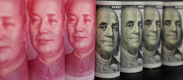Юани и доллары - 俄罗斯卫星通讯社