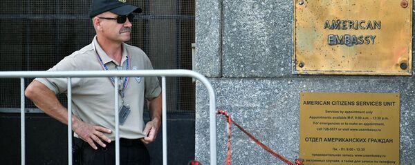 美国大使馆在莫斯科 - 俄罗斯卫星通讯社