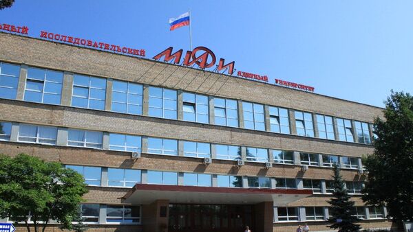 俄罗斯国立核研究大学莫斯科工程物理学院 - 俄罗斯卫星通讯社